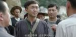那山那海第14集劇照