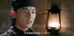 再造之恩第29集劇照