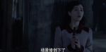 黎明決戰(zhàn)第30集劇照