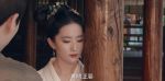 夢華錄第18集劇照