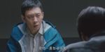 重生之門第25集劇照