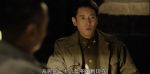 西北歲月第26集劇照