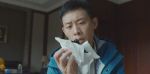 重生之門(mén)第19集劇照