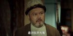 庫爾班大叔和他的子孫們第15集劇照