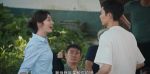 城中之城第15集劇照
