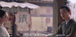 夢(mèng)華錄第12集劇照
