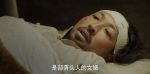 庫(kù)爾班大叔和他的子孫們第10集劇照