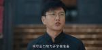 戰(zhàn)火中的青春第17集劇照