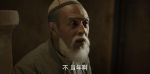 庫(kù)爾班大叔和他的子孫們第32集劇照