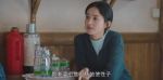 幸福到萬(wàn)家第3集劇照