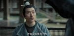 風(fēng)起洛陽(yáng)第31集劇照