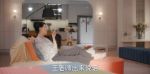 歡樂(lè)家長(zhǎng)群第36集劇照