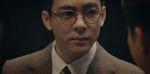 孤舟第14集劇照