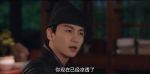 夢華錄第15集劇照