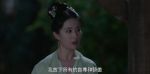 夢(mèng)華錄第36集劇照