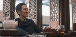 城中之城第14集劇照