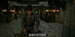 風起洛陽第13集劇照