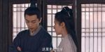 夢華錄第3集劇照