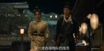 風起洛陽第23集劇照