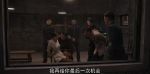 叛逆者第36集劇照