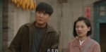 故鄉(xiāng)的泥土第13集劇照