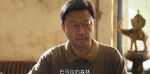 幸福草第18集劇照