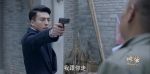 諜戰(zhàn)深海之驚蟄第13集劇照