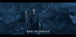 三體第7集劇照