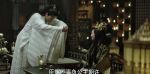 慶余年第26集劇照