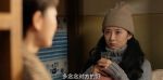 六姊妹第21集劇照