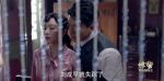 諜戰(zhàn)深海之驚蟄第15集劇照