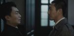 潛淵第12集劇照