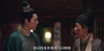 夢(mèng)華錄第12集劇照