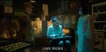 孤戰(zhàn)迷城第10集劇照