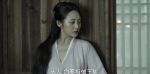 慶余年第15集劇照