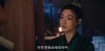 唐朝詭事錄之長安第14集劇照
