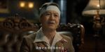 孤戰(zhàn)迷城第29集劇照