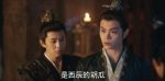 長樂曲第6集劇照