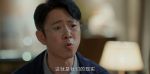 蠻好的人生第34集劇照