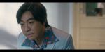他是誰第19集劇照