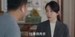 歡樂家長群第31集劇照