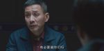 重生之門第6集劇照