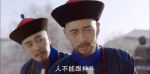天下長(zhǎng)河第31集劇照