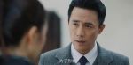 隱鋒第25集劇照