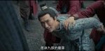 風起洛陽第38集劇照