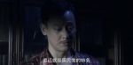 暗戰(zhàn)風(fēng)云第19集劇照