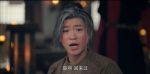 唐朝詭事錄之長安第18集劇照