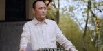 走向大西南第20集劇照