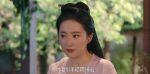 夢華錄第16集劇照