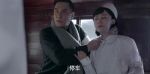 諜戰(zhàn)深海之驚蟄第41集劇照